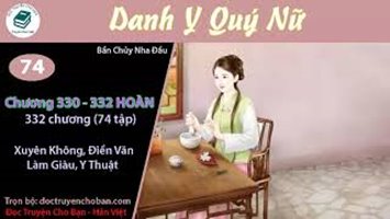 [HV] Danh Y Quý Nữ